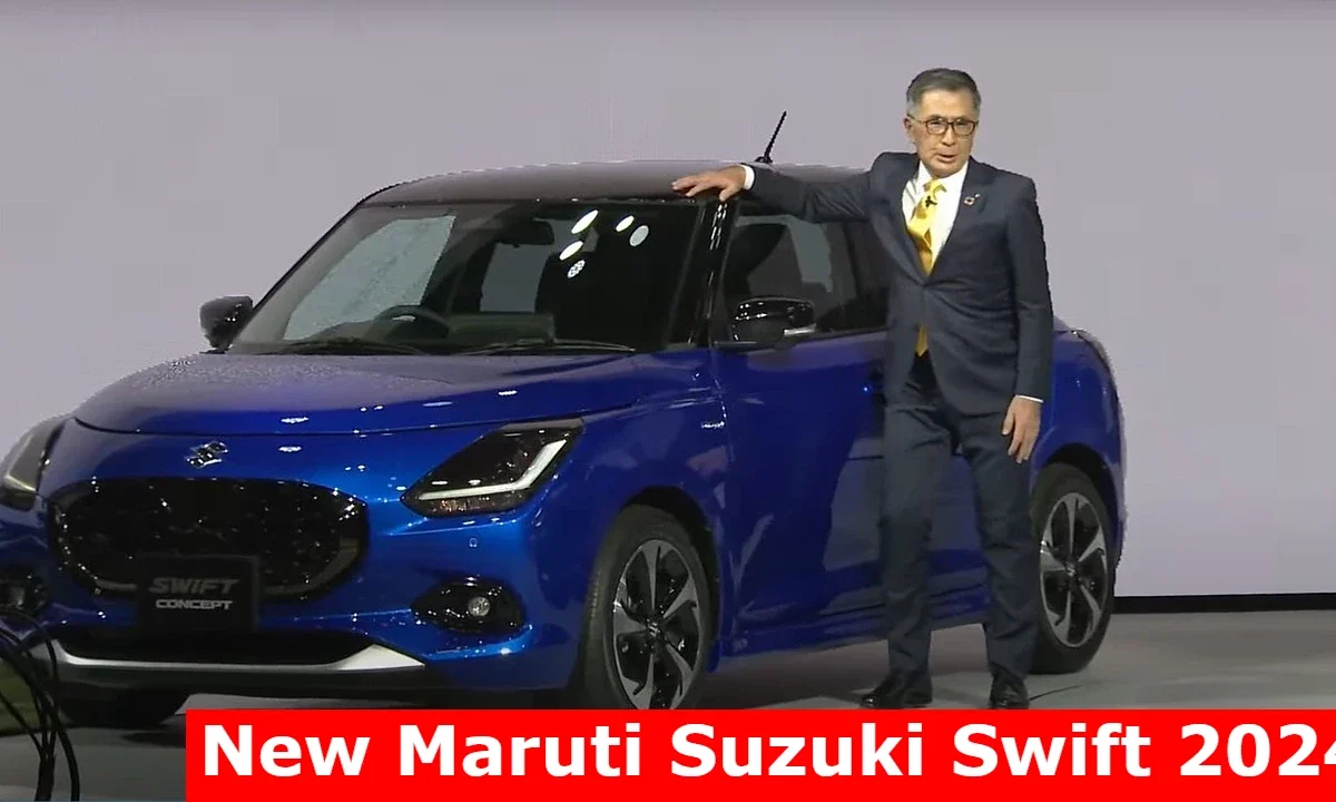 New Maruti Suzuki Swift 2024