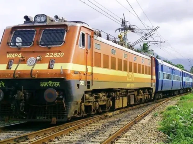 Deoghar-Dibrugarh Express