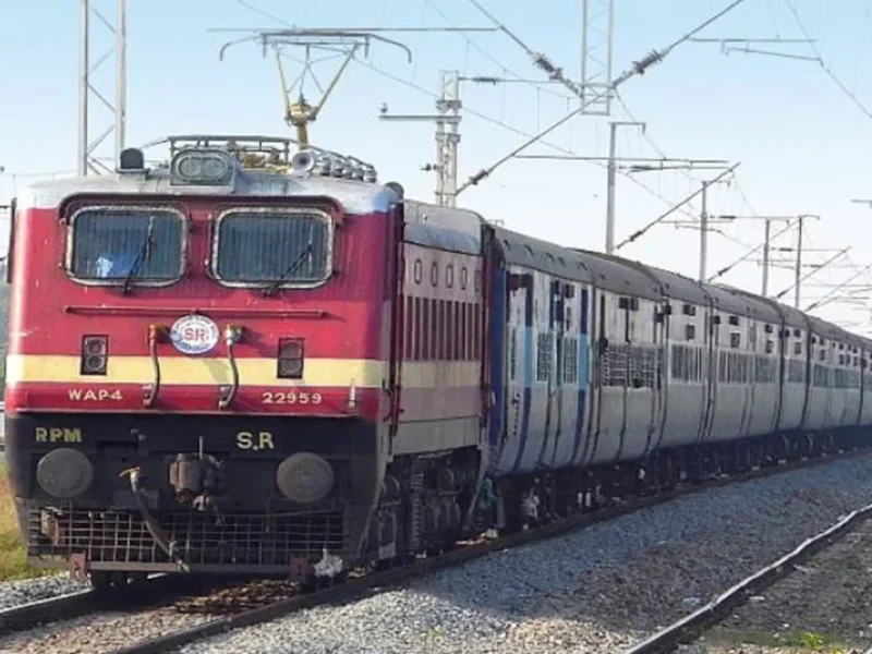 Barauni-Gondia Express