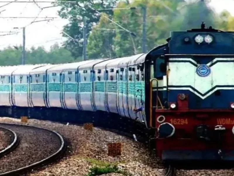 Bhagalpur-Patna Train