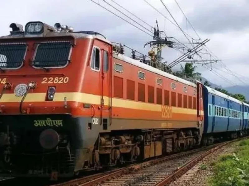 Ayodhya Express Train