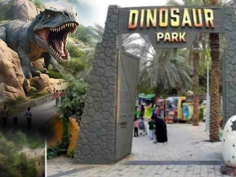 Dinosaur Park Bihar