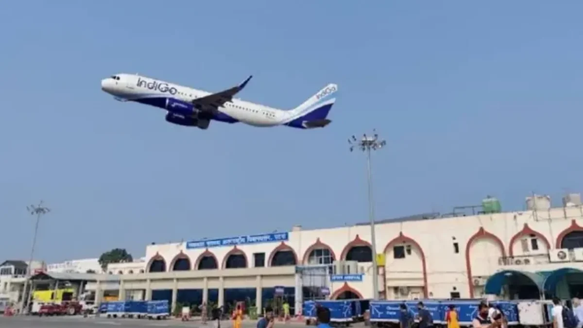 Bihar's fourth airport