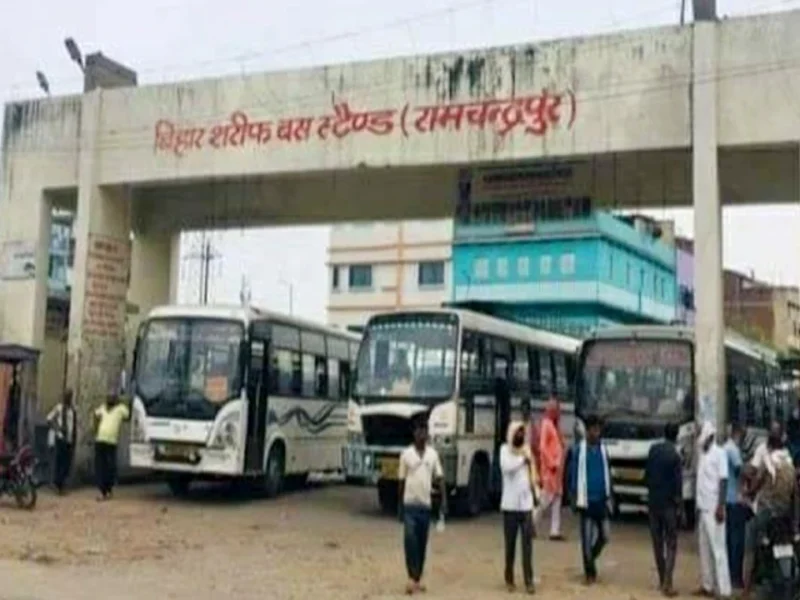 Ramchandrapur Bus Stand