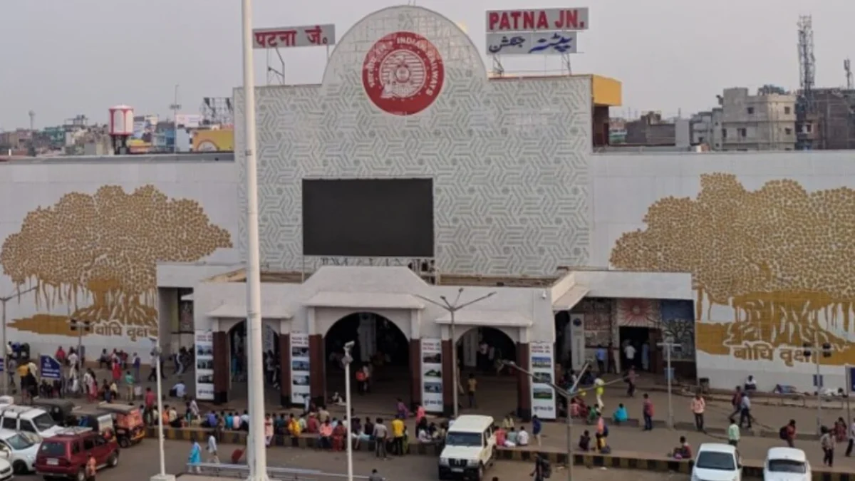 Patna new railway station