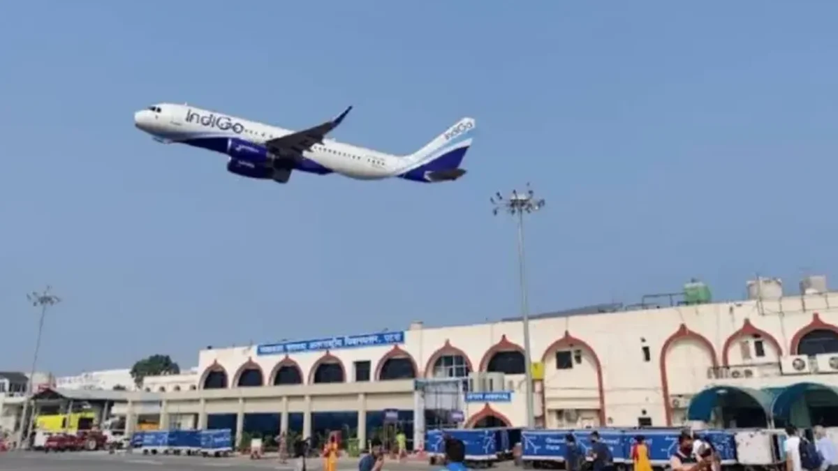 Bihar Bihta airport project