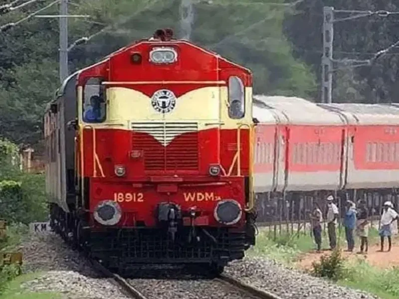 Kiul-patna Express trains