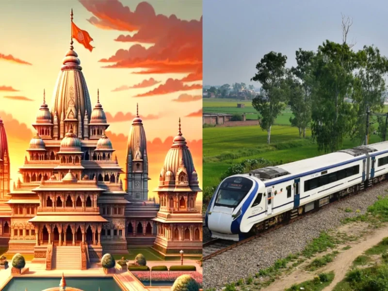 Bihar to Ayodhya vande bharat train