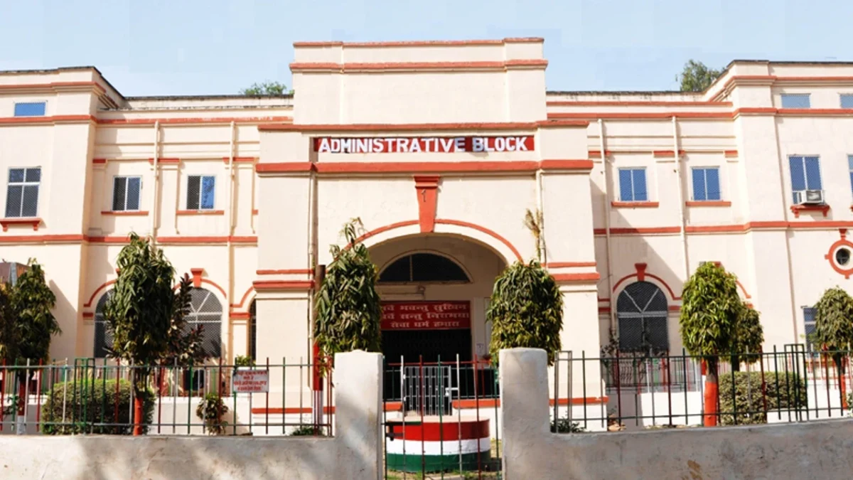 Patna Medical College