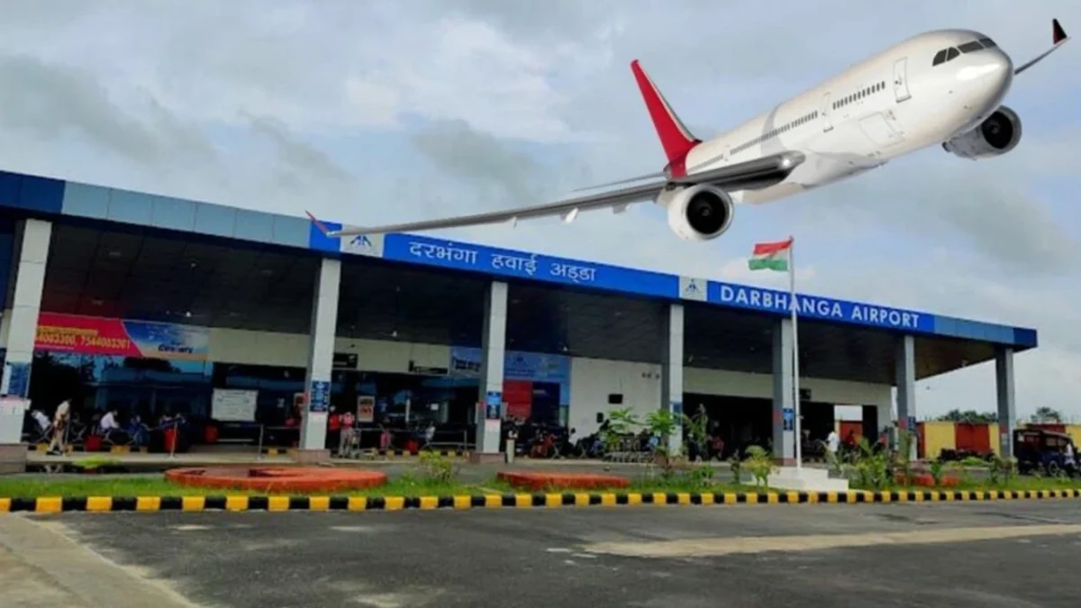 Bihar New Airport