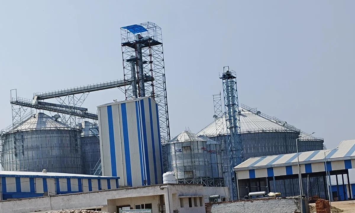 first silo warehouse