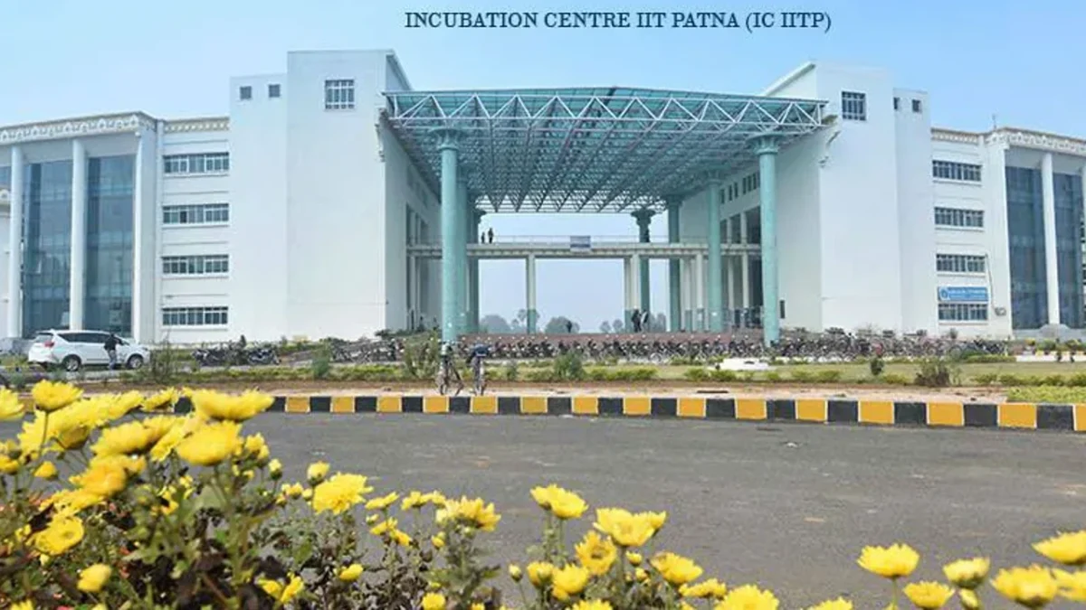Bihar, Bodh Gaya, Indian Institute of Management, IIM, inauguration