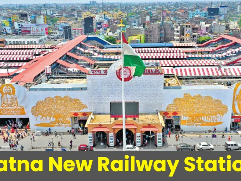 Patna New Railway Station