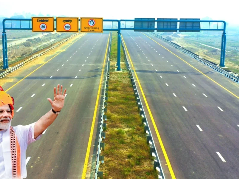 Greenfield Expressway