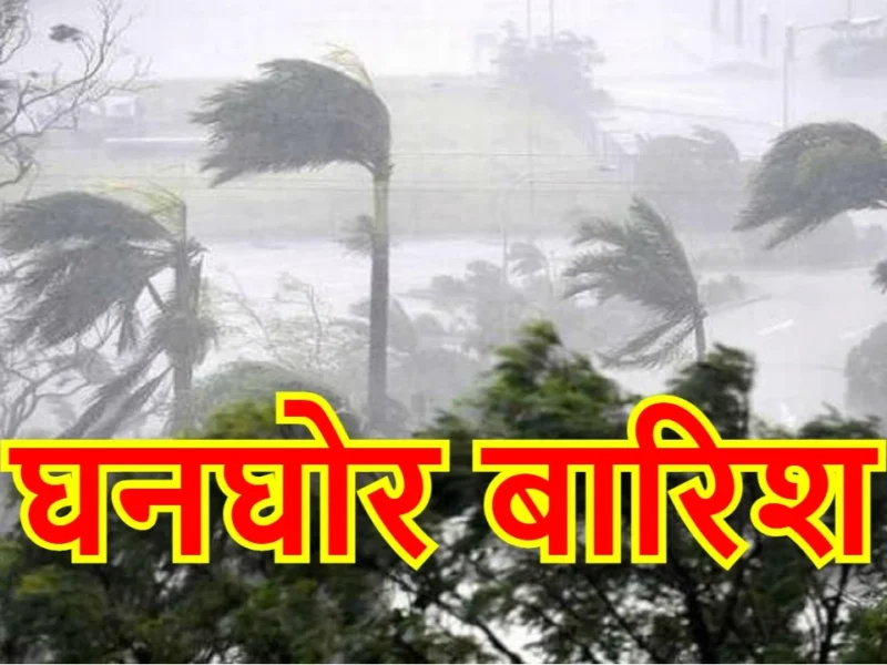Orange alert Bihar, Bihar heatwave