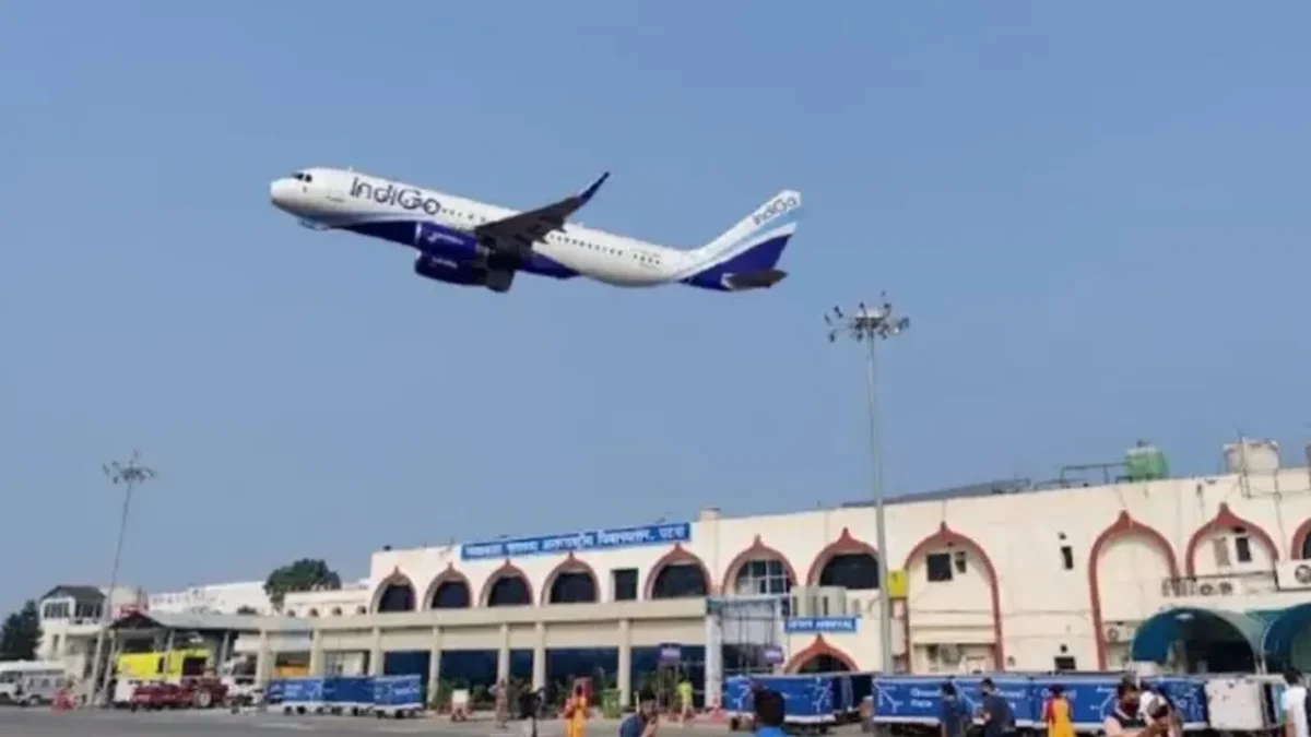 Patna New Airport