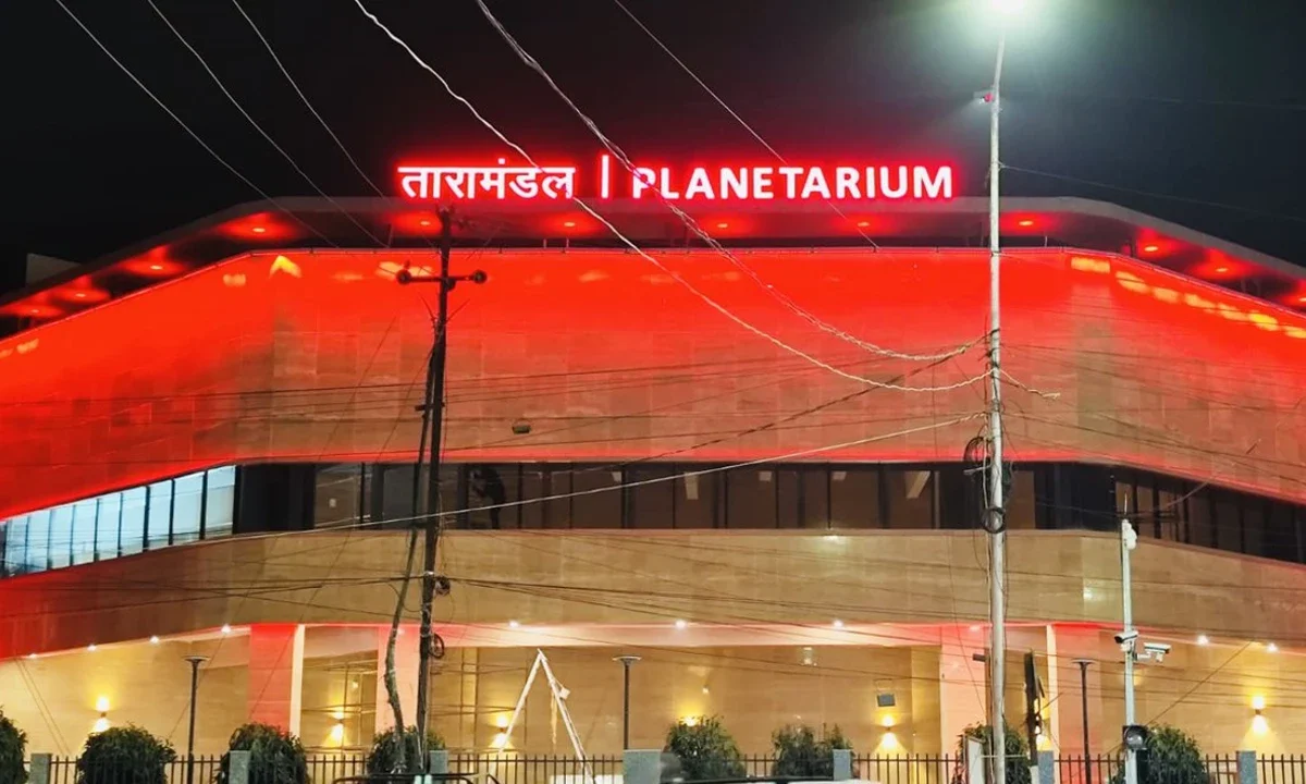 New look of Patna Planetarium after Redevelopment