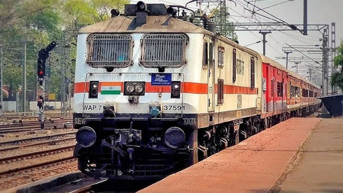 South Bihar Express Train