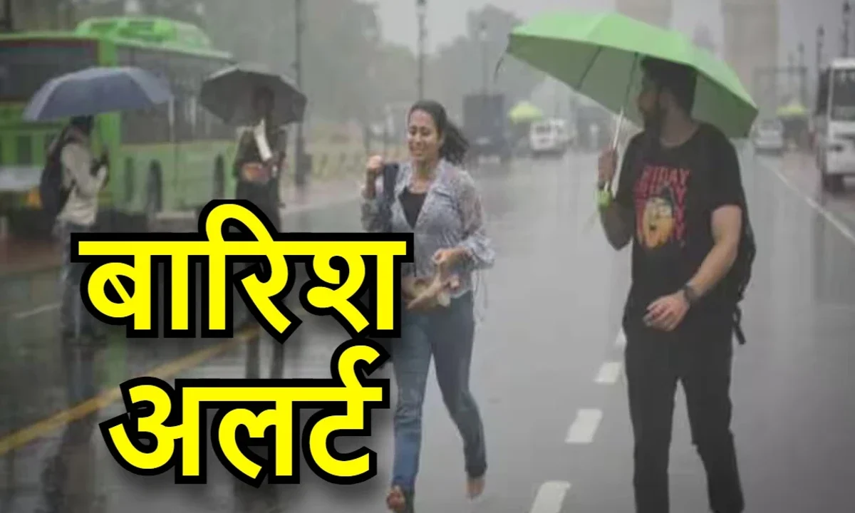 Bihar weather update