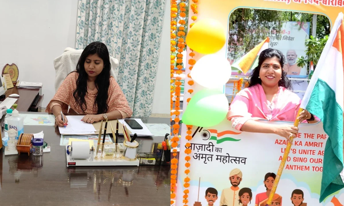 IAS Ekta Singh
