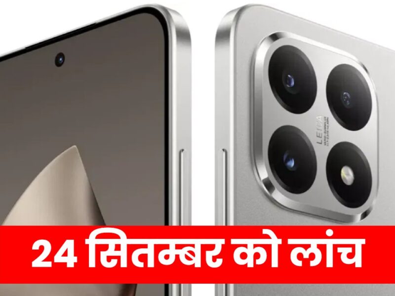Xiaomi 15T and 15T Pro launch date