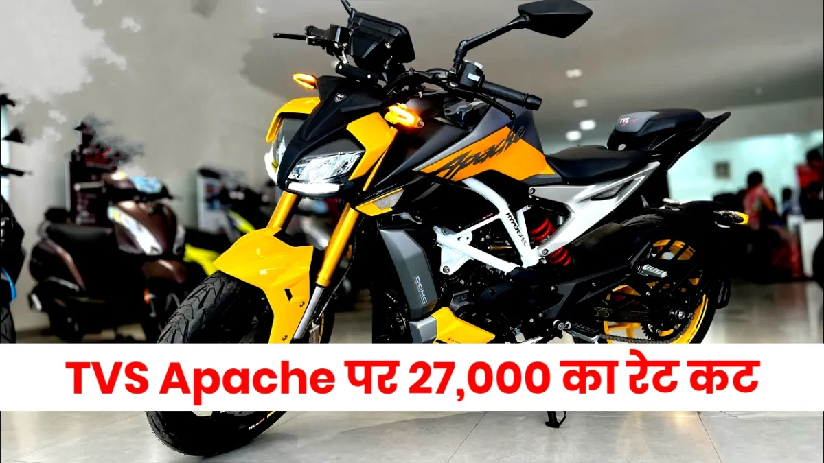 TVS Apache RR310 and RTR 310 and Ronin New GST Rate