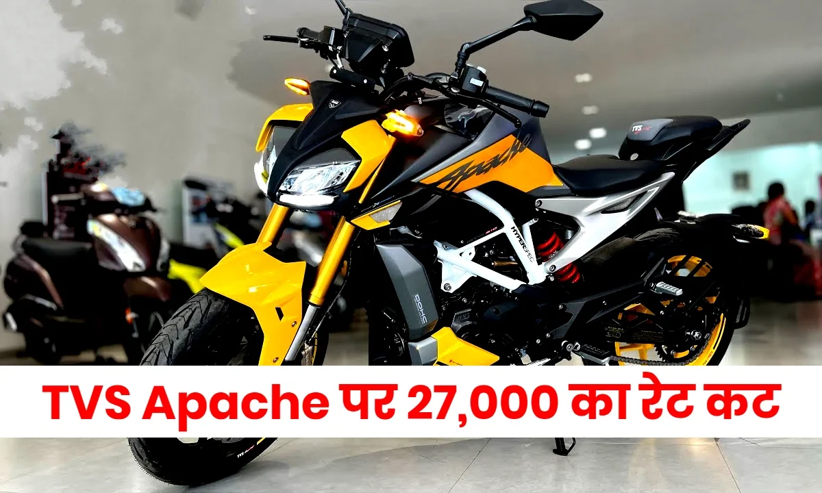 TVS Apache RR310 and RTR 310 and Ronin New GST Rate