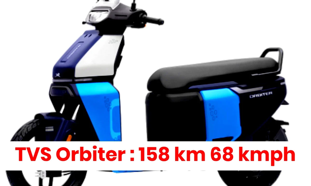 TVS Orbiter