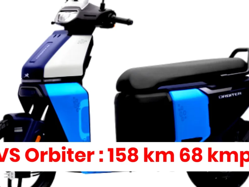 TVS Orbiter