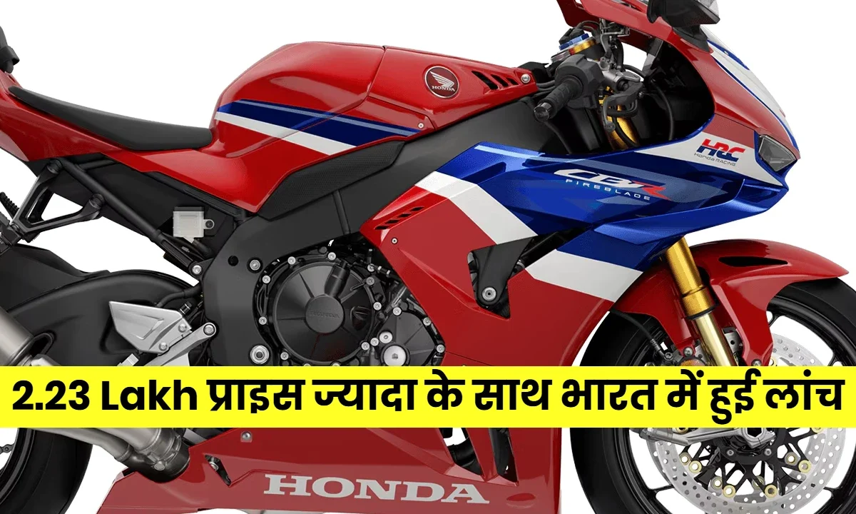 Honda CBR1000RR-R Fireblade SP 2025