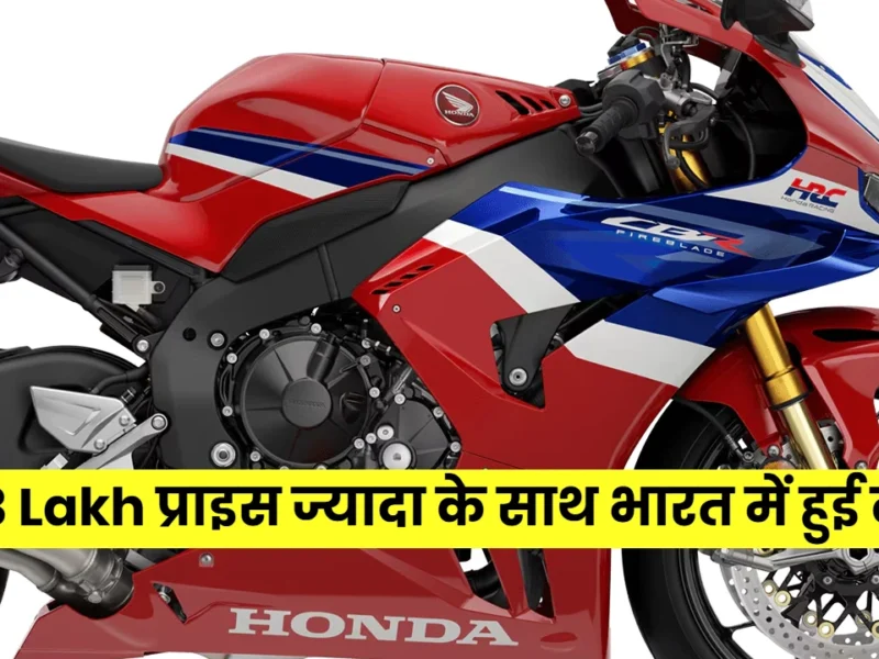 Honda CBR1000RR-R Fireblade SP 2025
