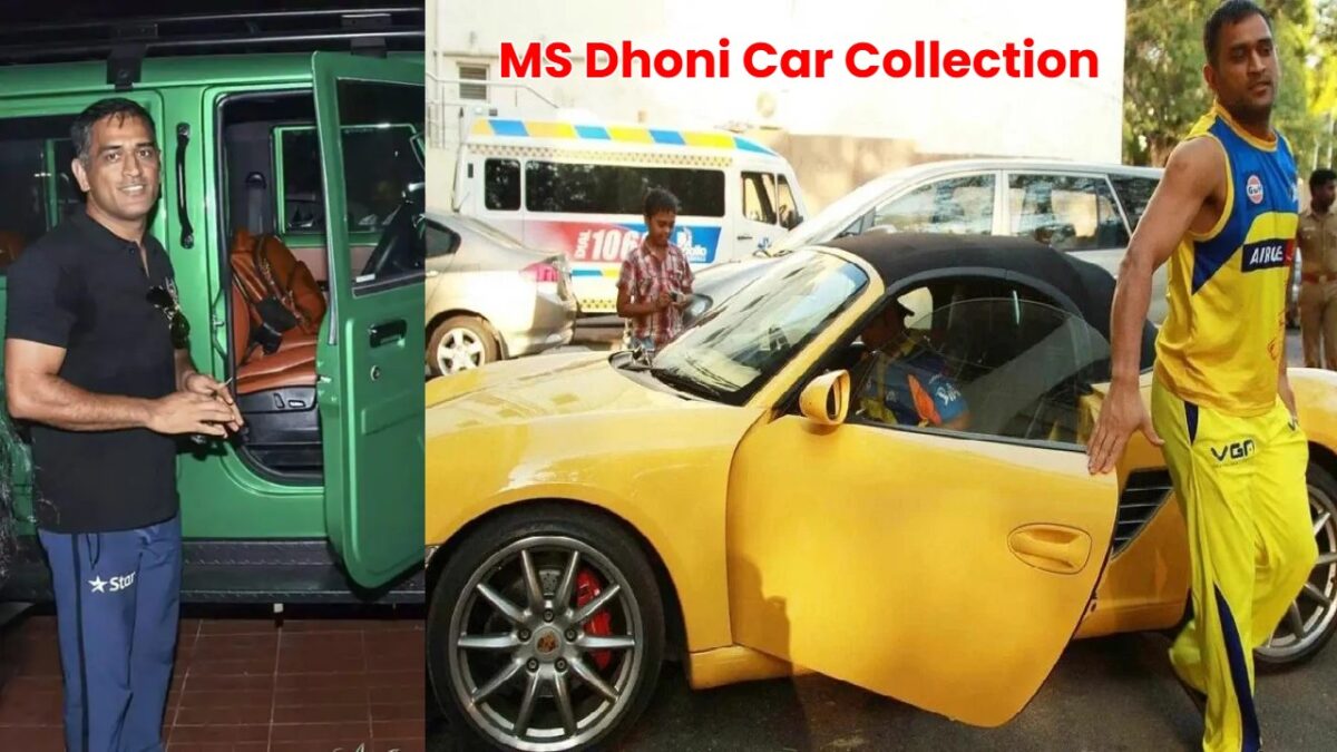 MS Dhoni Car Collection