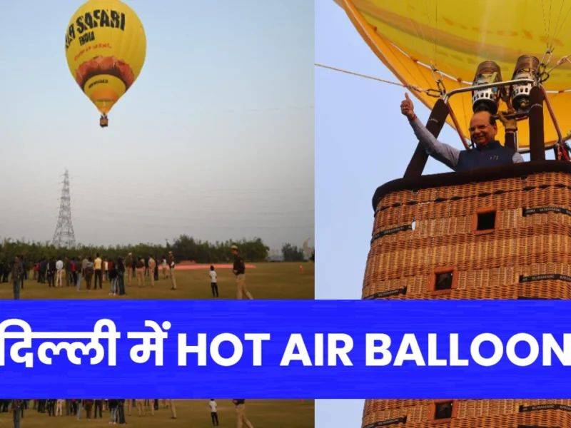 Hot Air Balloon in Delhi NCR