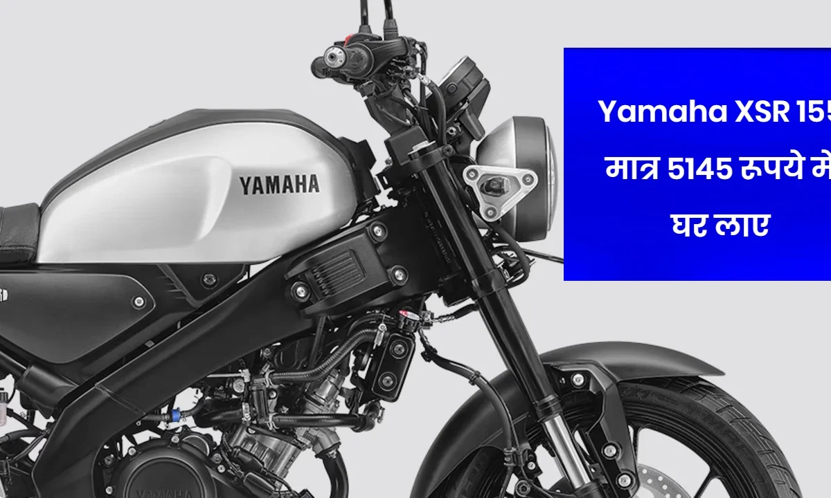 Yamaha XSR 155