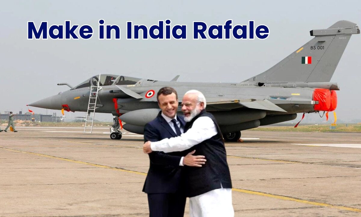 Rafale