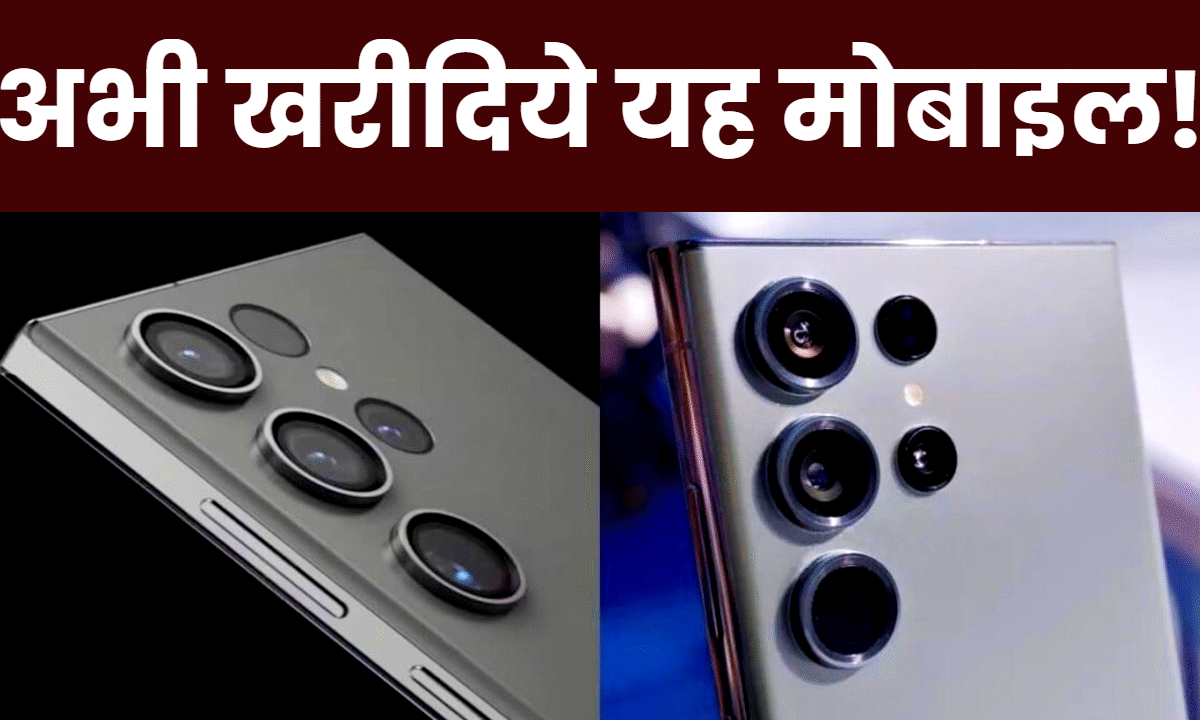 Samsung Galaxy A35 5G