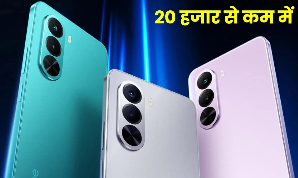 Realme P4x 5G