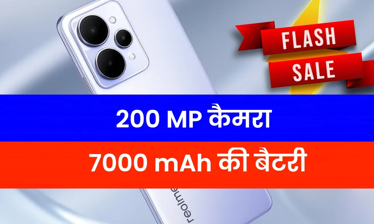 Realme 16 Pro