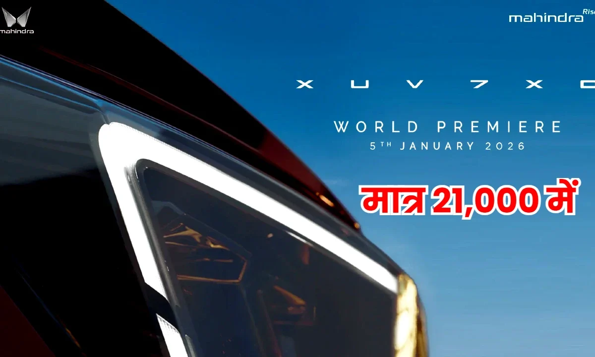 Mahindra XUV 7XO