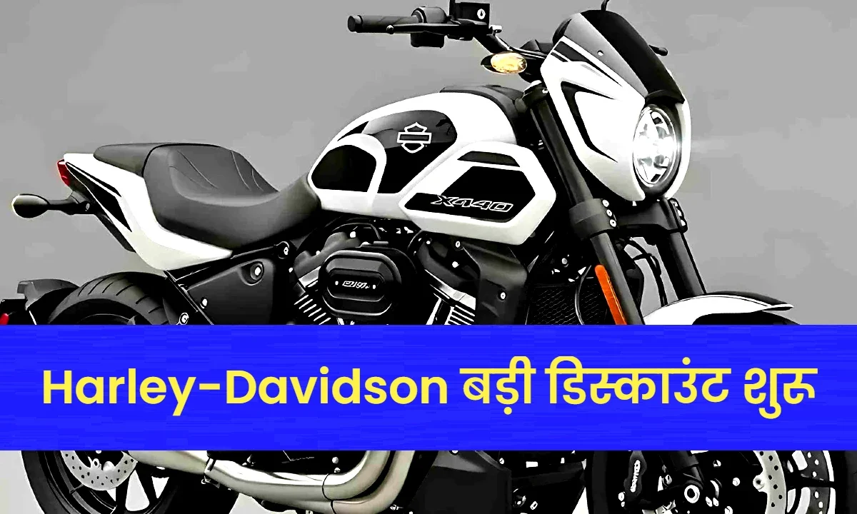Harley-Davidson X440