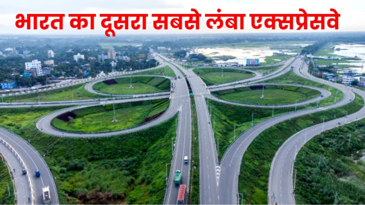 Surat–Chennai Expressway