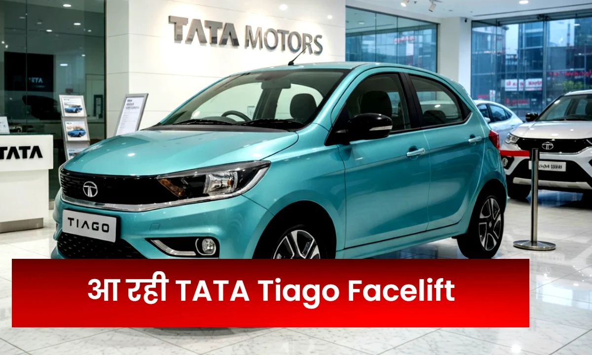 TATA Tiago Facelift launch