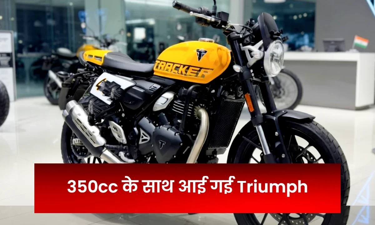 Triumph Tracker 400